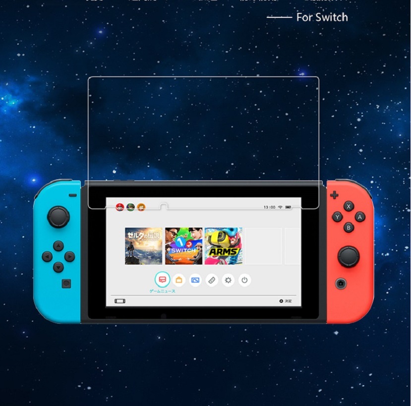 Good Premium Tempered Glass Screen Protector For Nintendo Switch Console