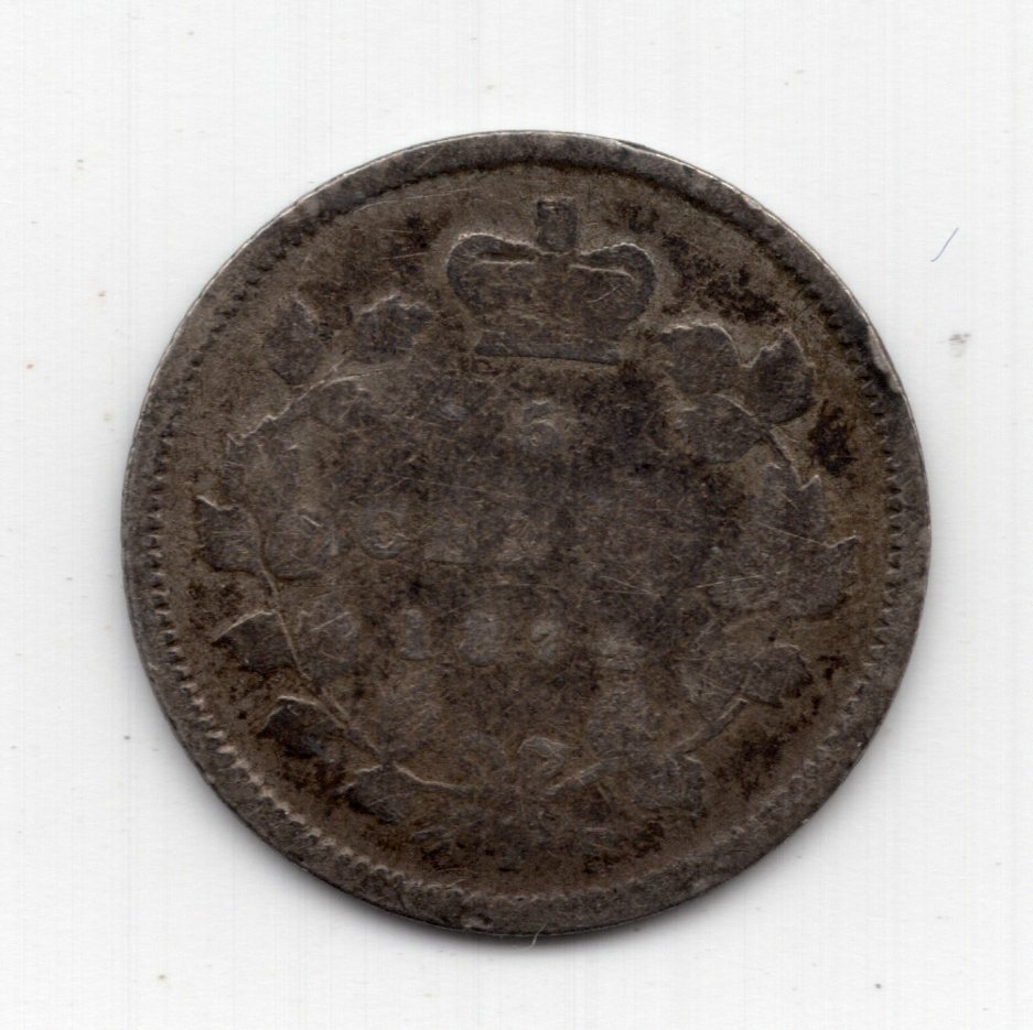 1874 H Canada 5 Cents Silver Coin