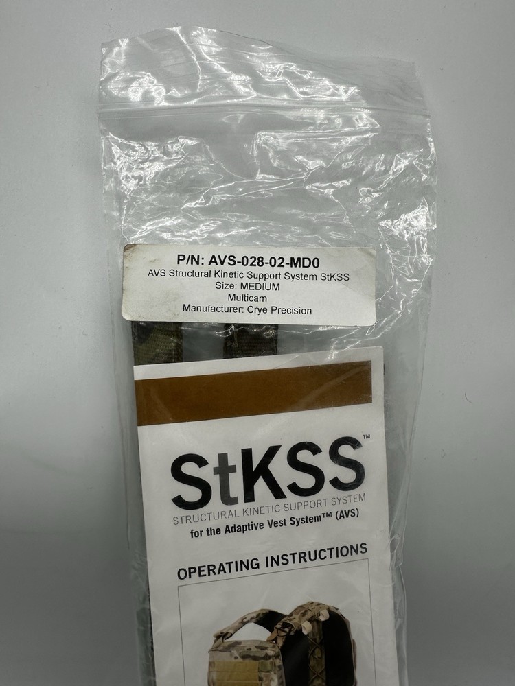 Crye Precision MULTI-CAM StKSS Structural Kinetic Support System MEDIUM