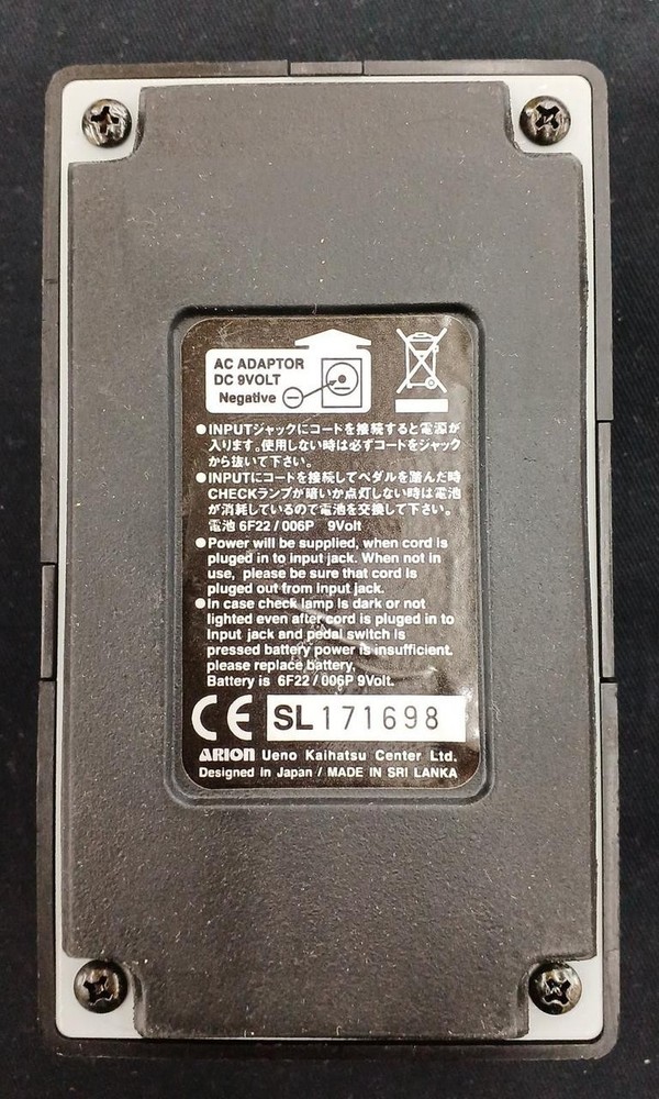 Arion Sch-Zd Effector