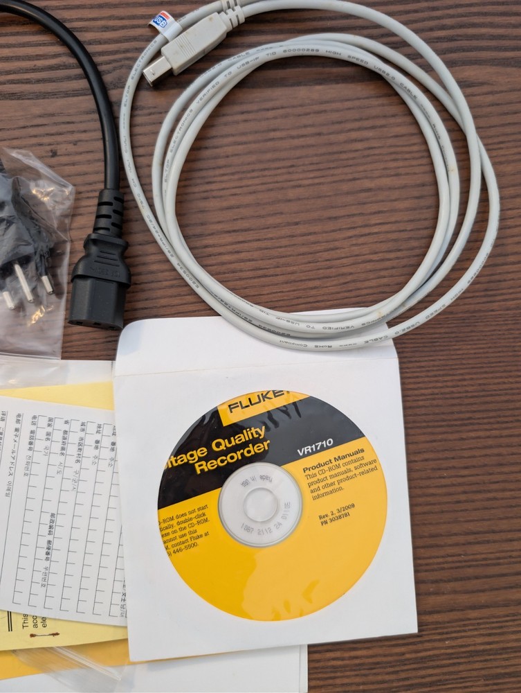 Fluke Voltage Quality Recorder - Mint - Accessories Included