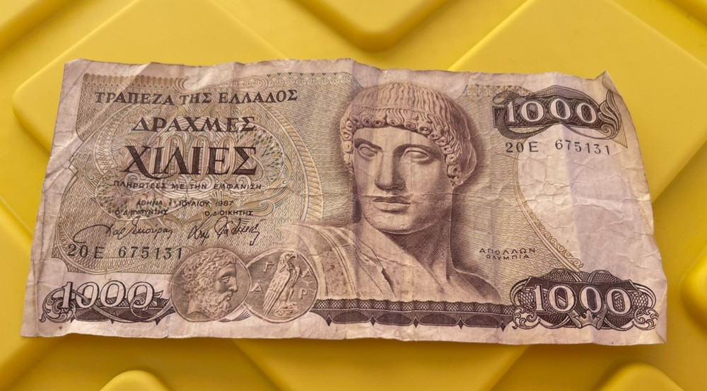 Greek Drachma 1000 Note Circulated Greece