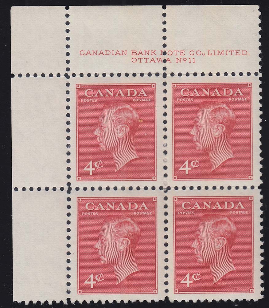 Canada Scott 287 Mint never hinged.