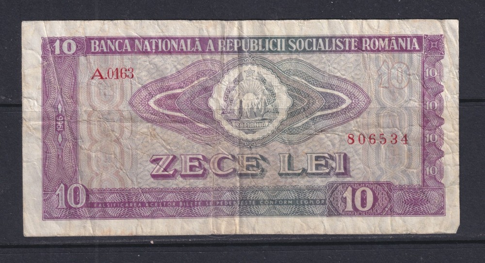 ROMANIA - 1966 10 Lei Circulated Banknote