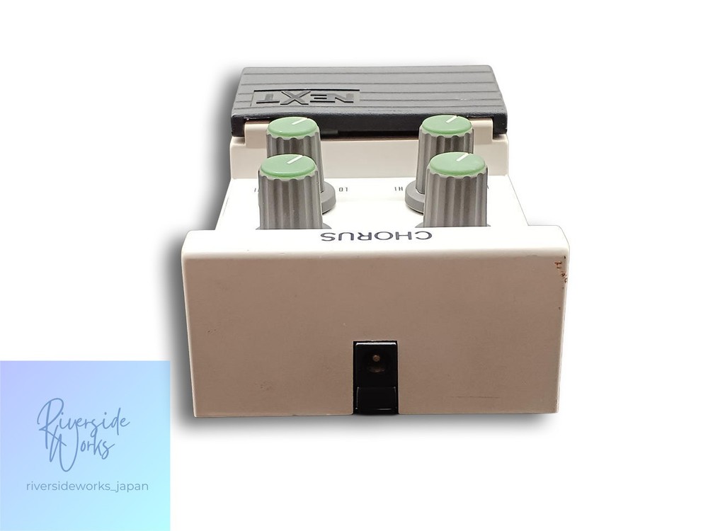 NEXT Chorus Guitar Effect Pedal