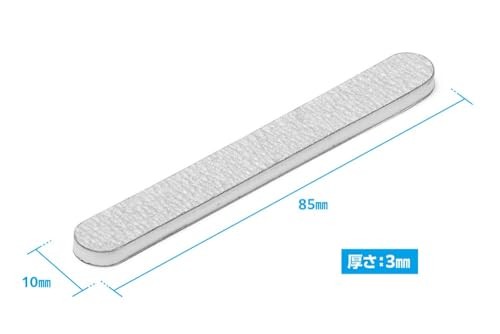 Wave Yasuri Stick HARD-2 1000 (HT-669)