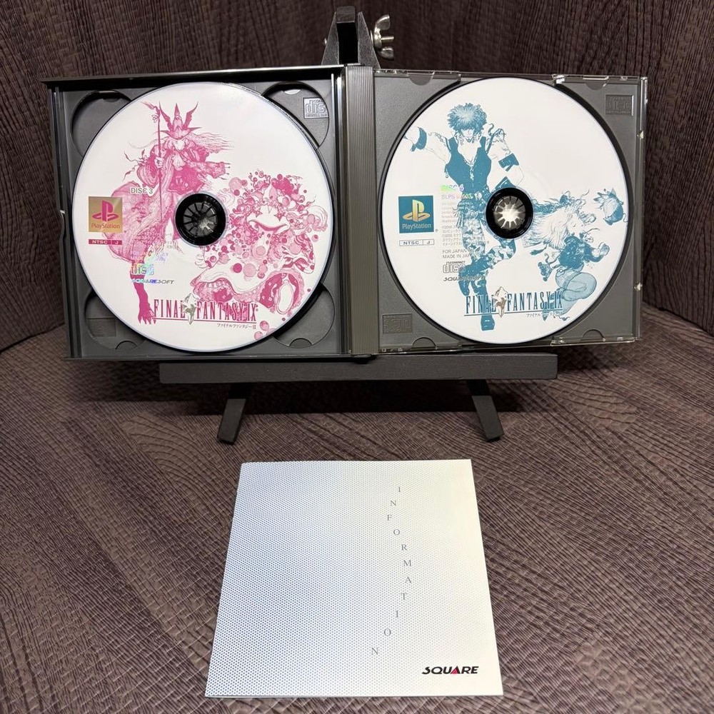 [PS1] FINAL FANTASY IX (operation confirmed)