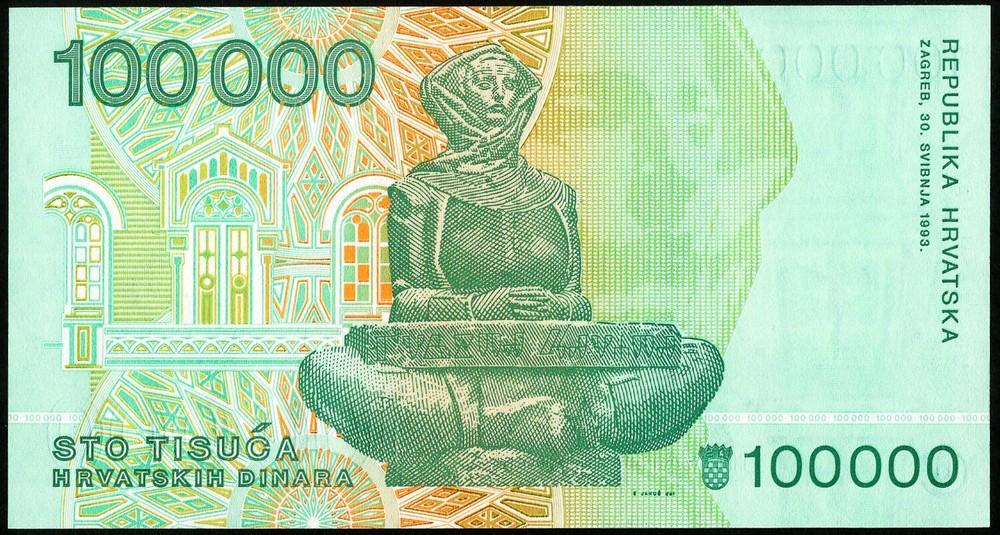 Croatia Paper Money 100,000 Note