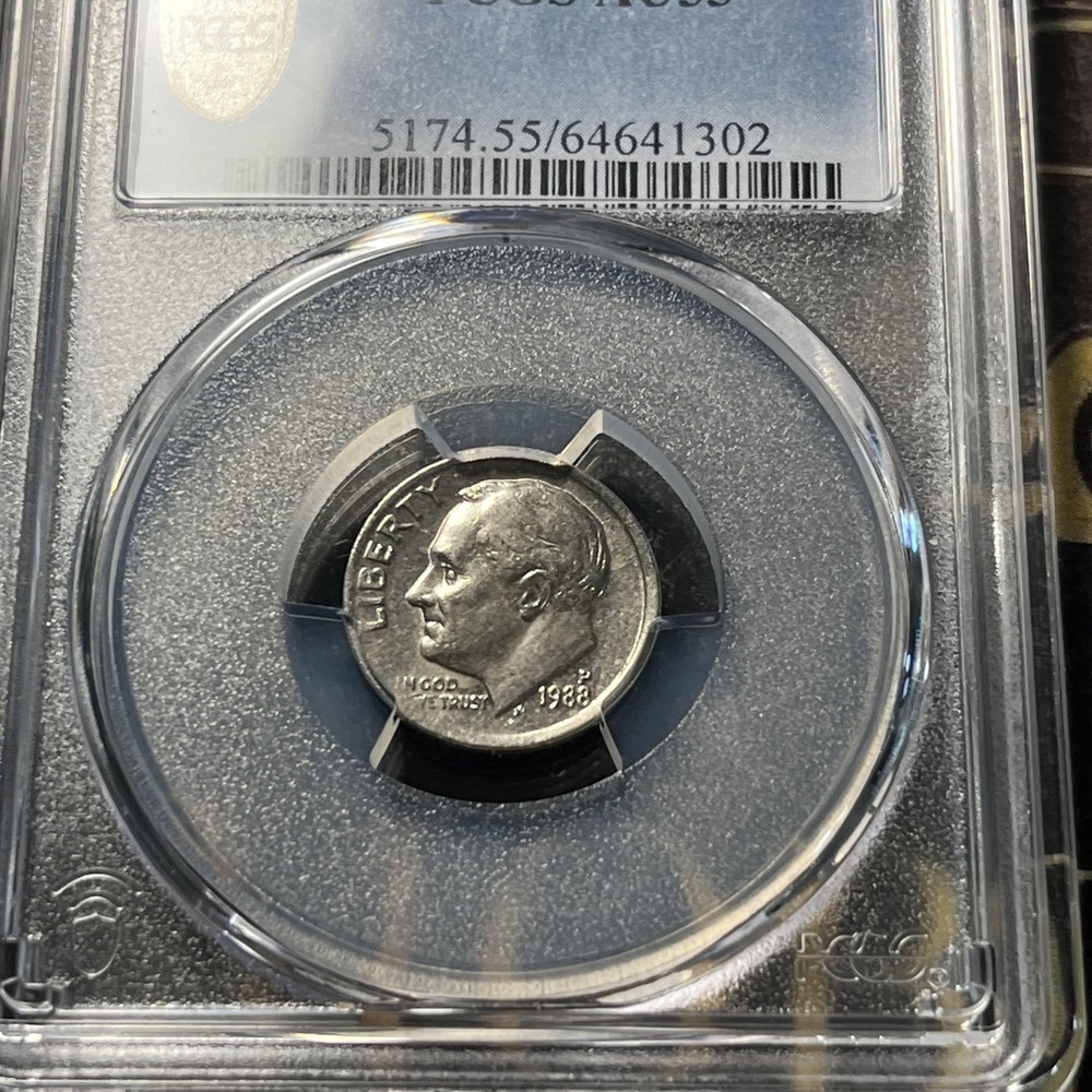 1899 P Dime AU55 PCGS Graded