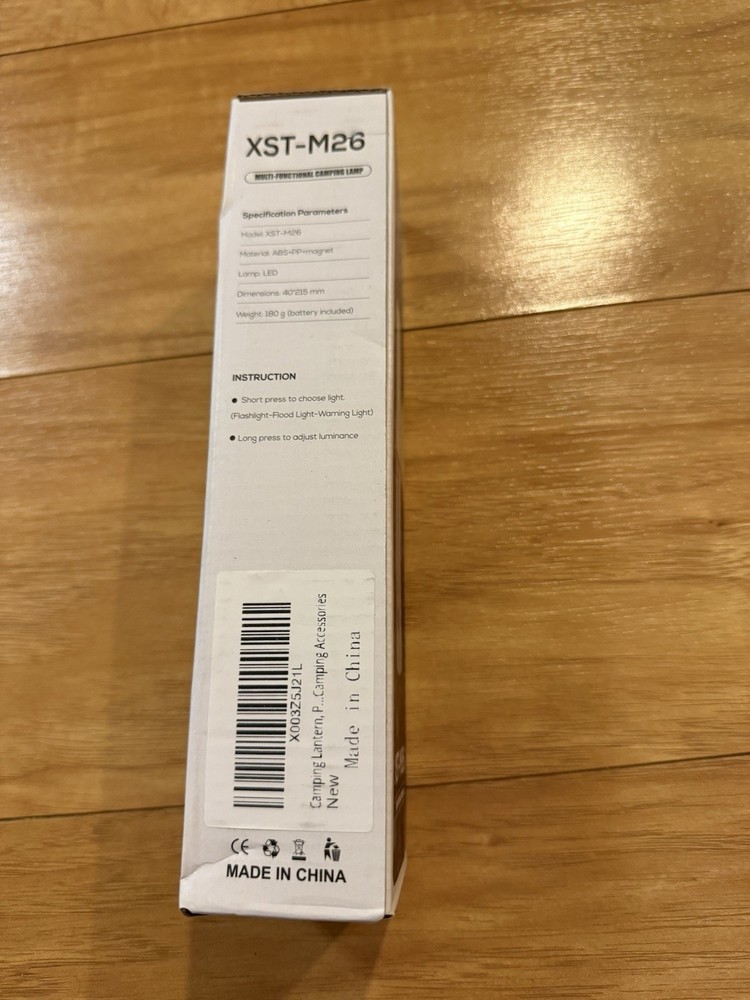 Camping Lamp - XST-M26