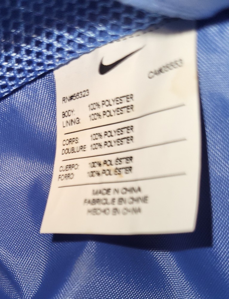 Nike Lunch Tote Bag