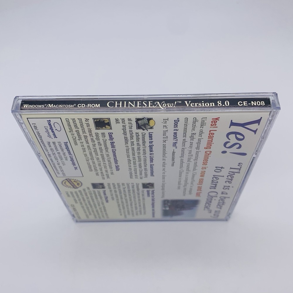 Learn Chinese Now Version 8 PC Windows Mac CD Transparent Language - Used