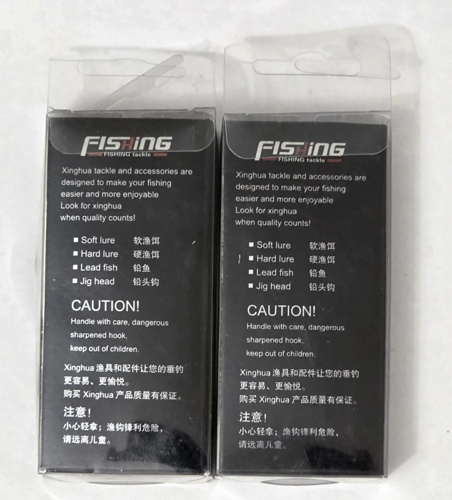 Fishing Lure 2-Pack NEW