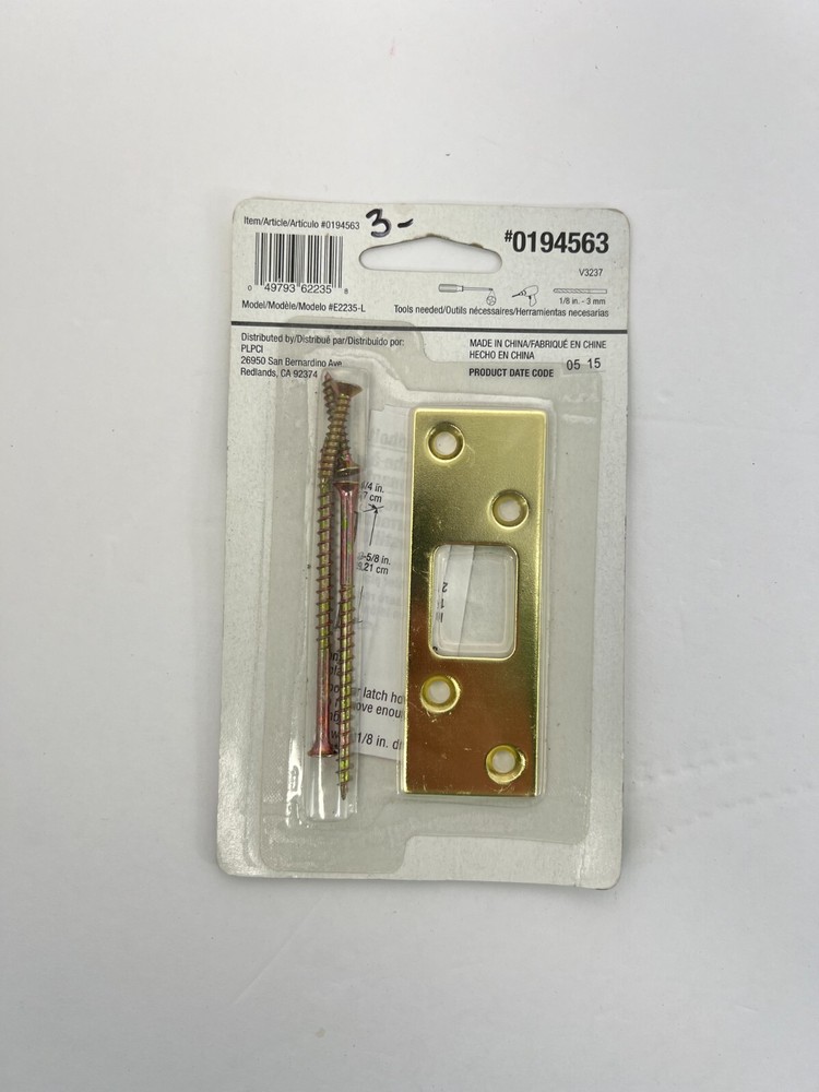 New -- Gold Exterior Deadbolt Strike -- Common Size