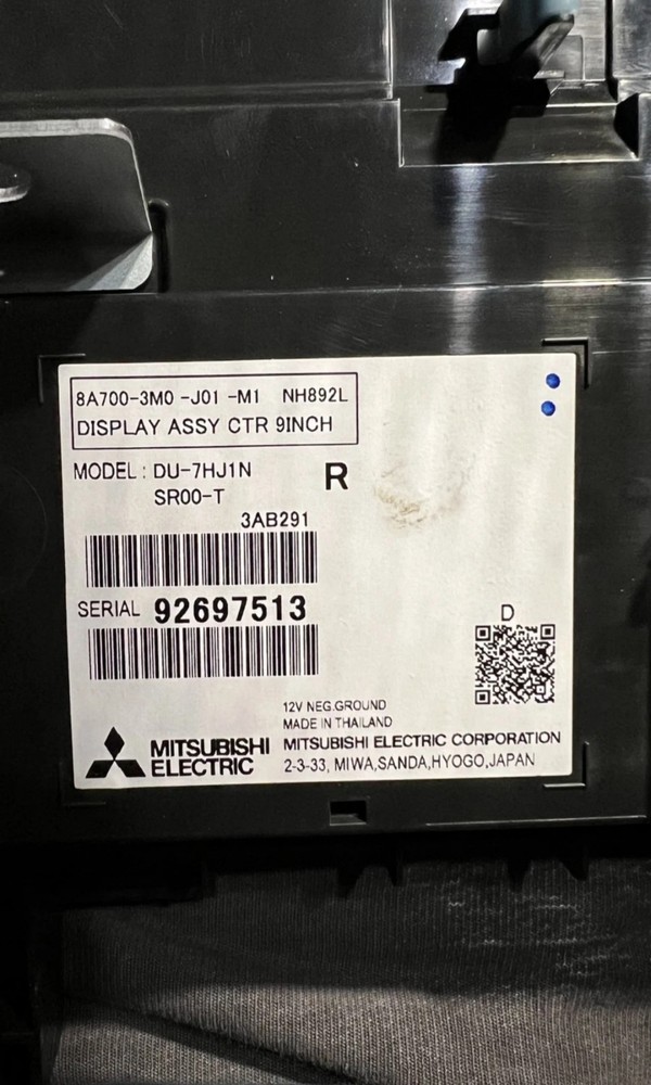Honda Odyssey Radio Code – Fast & Reliable Digital Unlock