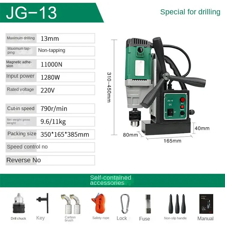 JG-28RE Magnetic Drill Speed-adjusting Tapping Forward Reverse Industrial