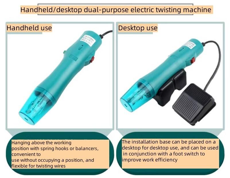 Handheld desktop dual-purpose electric twisting machine with adjustable speed
