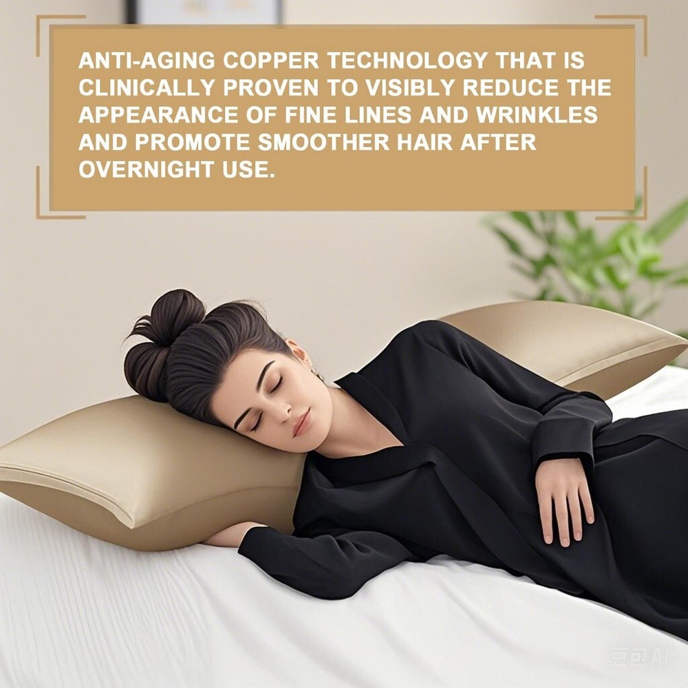 100% Copper Compression Copper Pillowcase for Beauty Hair