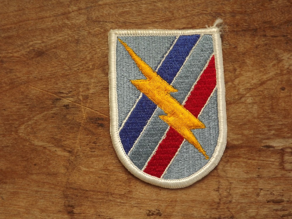 48th Infantry Brigade Patch - INV# C206