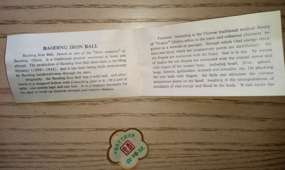 Iron Ball Direction Baoding Balls Shou Xing Manual Box Certificate 1985 Hebei