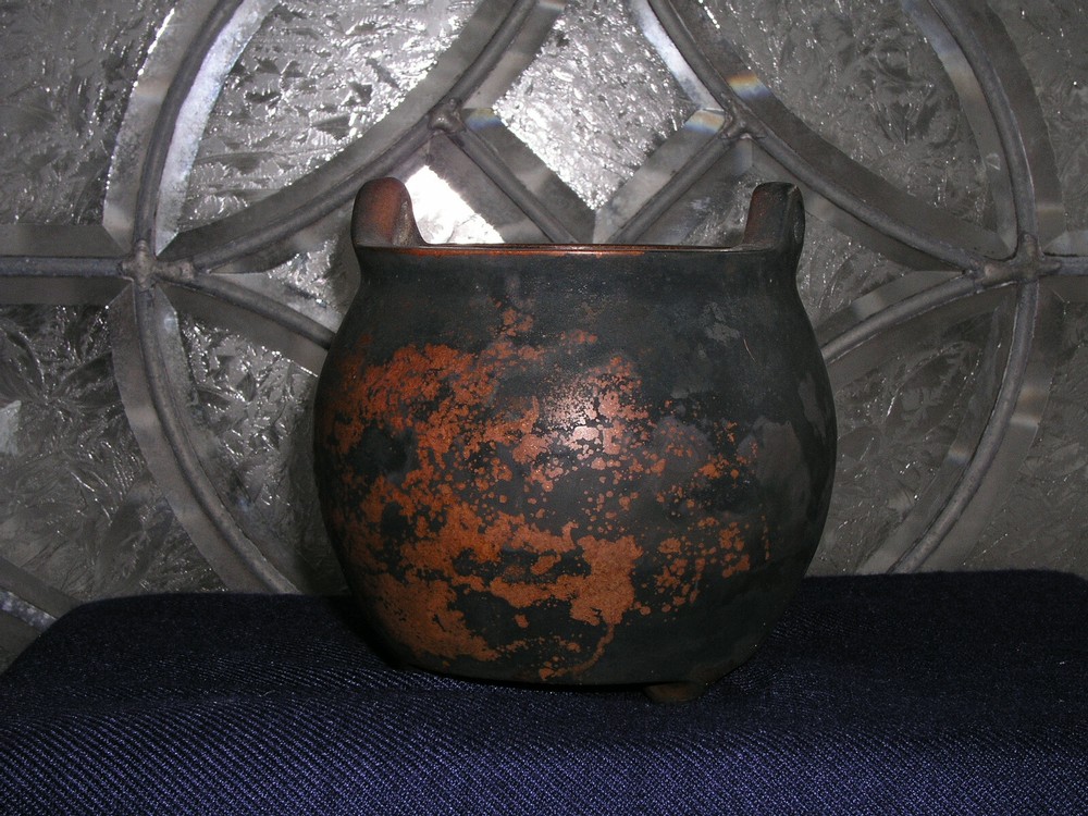 Chinese Bronze Incense Burner ( 64 )