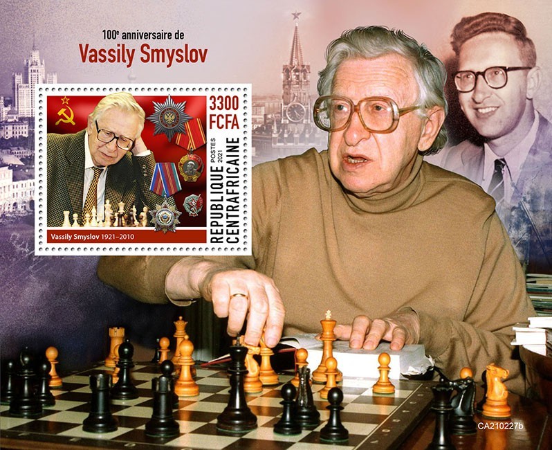 Vasily Smyslov