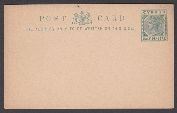 CUPRUS QV ½p postcard unused................................................T223