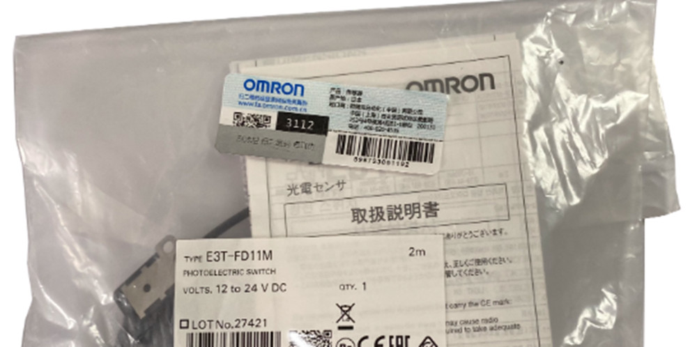 Brand new Omron E3T-FD11M