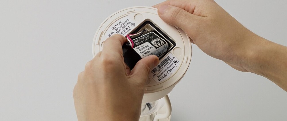 Balmuda Lantern BALMUDA The Lantern Battery