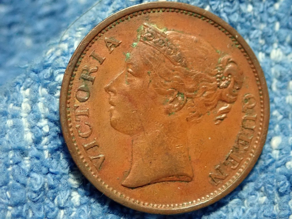 STRAITS SETTLEMENTS: SCARCE GRADE 1/2 CENT 1845 IN EXTREMELY FINE CONDITION!