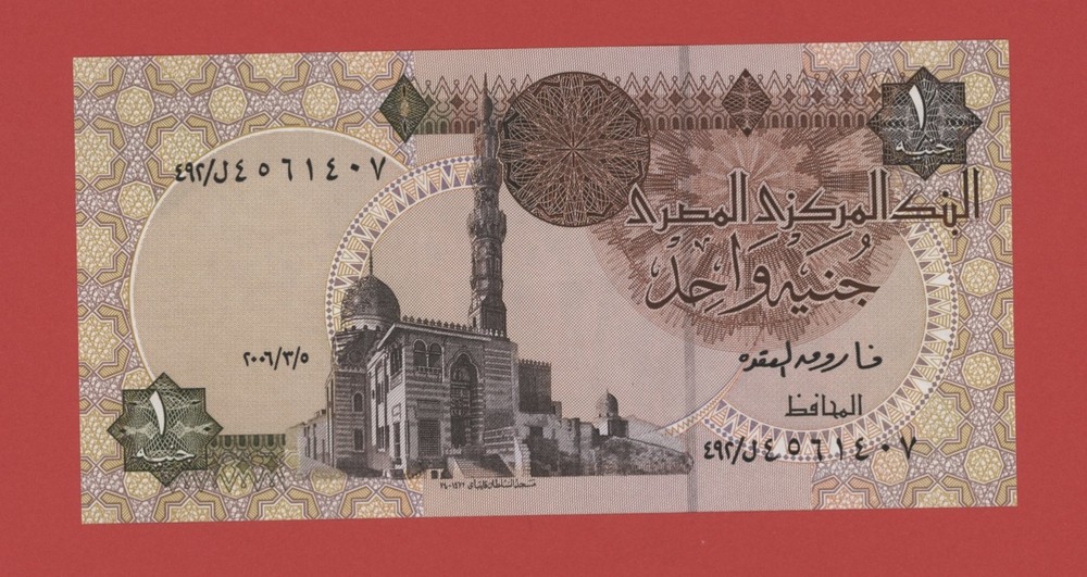 EGYPT  1  POUND 2006  PICK # 50j UNC.