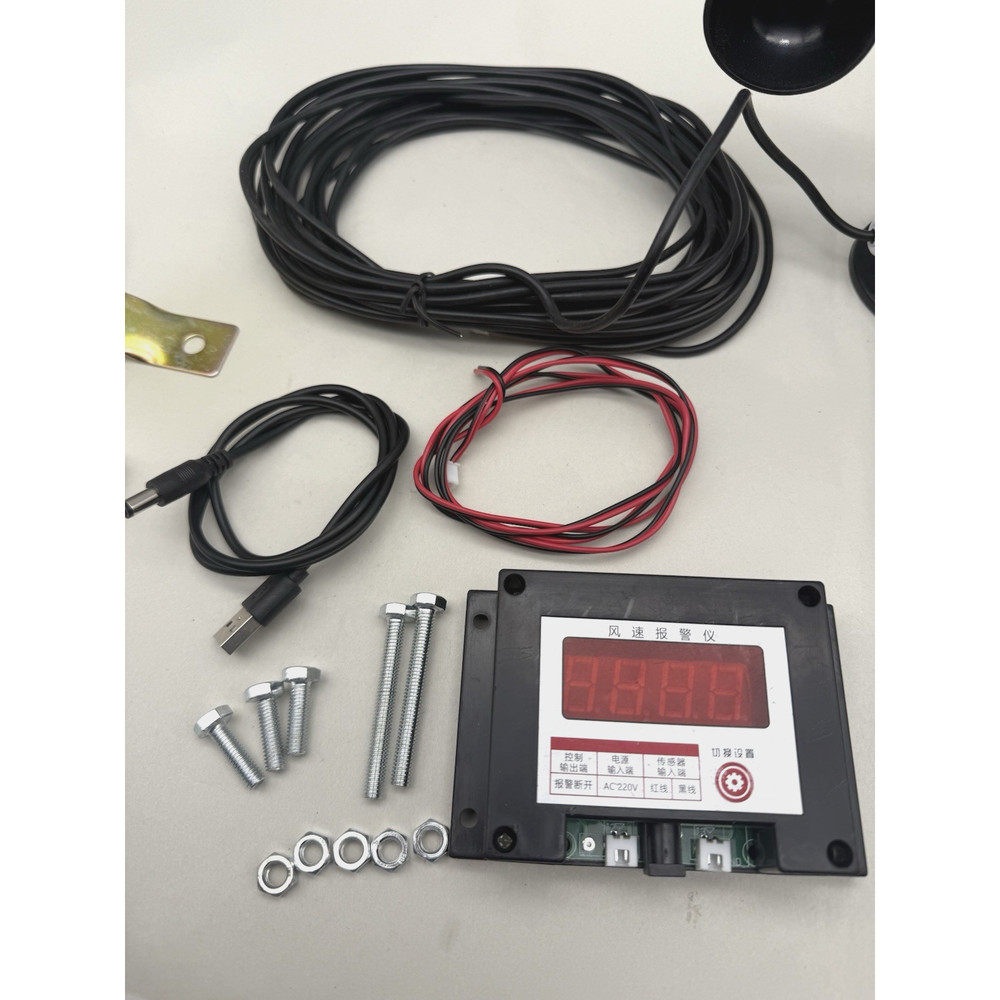 Tower Crane Wind Speed Meter Power Failure Memory Function *SELLING FOR PARTS...