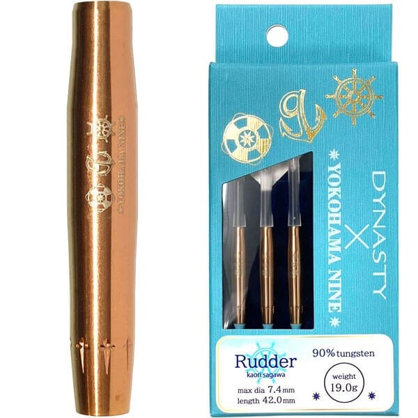 Yokohama Nine Rudder Darts Barrel