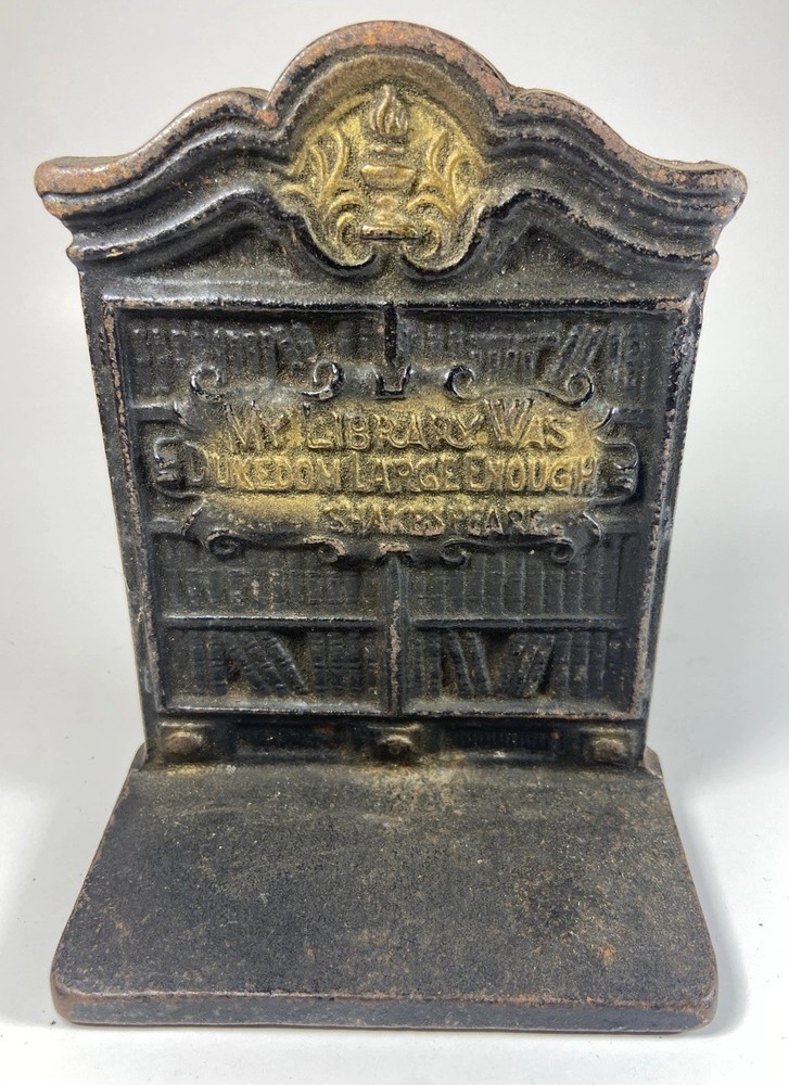 Vtg Cast Iron Bookend Set - Shakespeare Library Theme