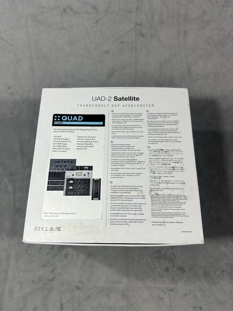 Universal Audio UAD-2 Satellite Quad Core Thunderbolt Interface – Brand New!