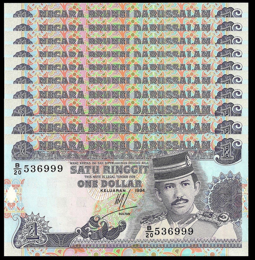 BRUNEI 1 RINGGIT 1989 P 13 UNC x 10 PCS