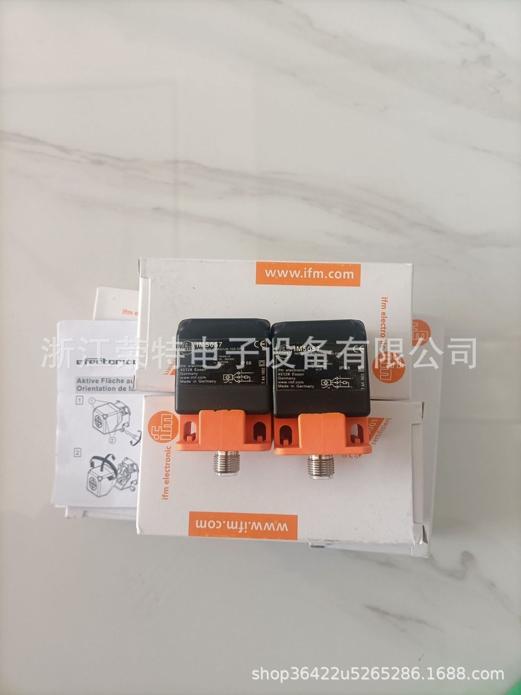 New German Ifm inductive proximity switch IM5108 #2/18