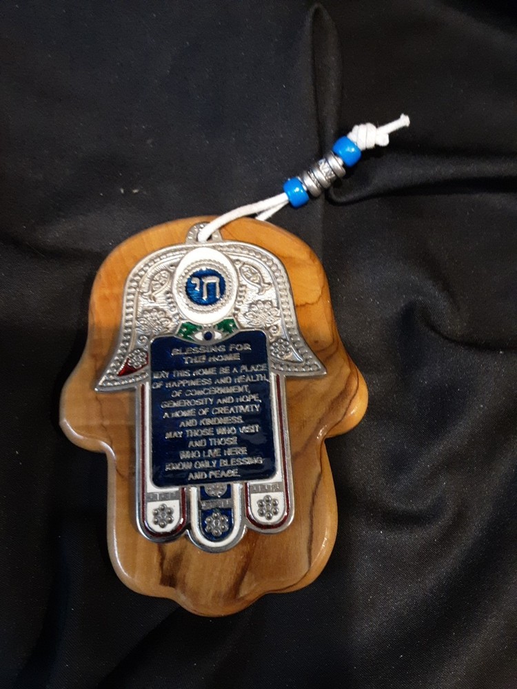 Wall Prayer Hamsa Home Protective Blessing Amulet Olive Wood Backing