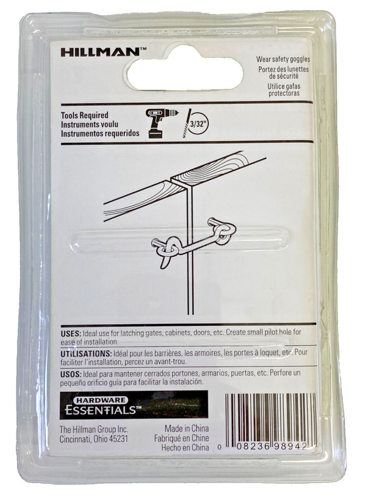 Hillman Hardware Essentials Gate Hook & Eye Solid Brass 3" Bright Brass 852771