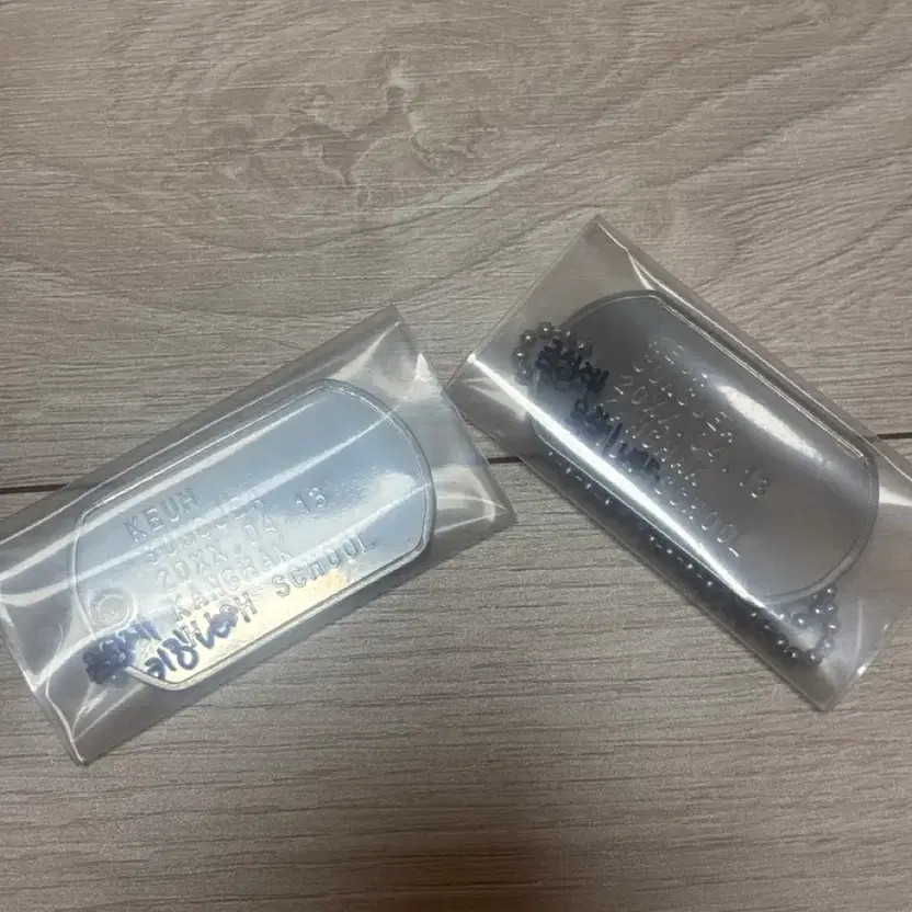 Geumseongje Military Dog Tag - Unopened, Collectible Official Sealed