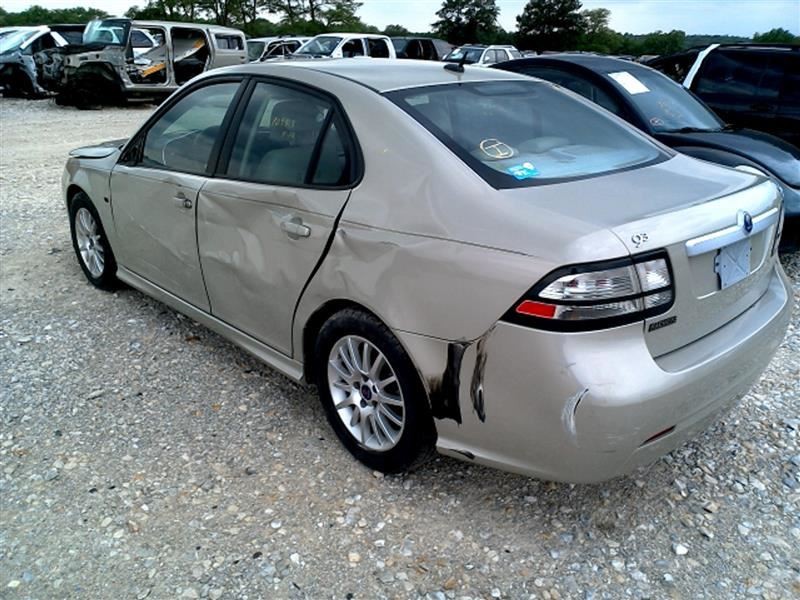 2008 - 2009 PONTIAC G8 Chassis ECM Communication