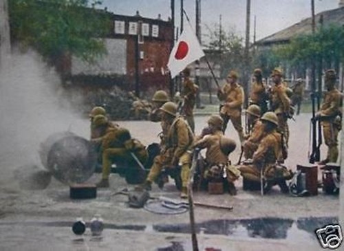 REFERENCE  MANUAL CD JAPANESE MILITARY FORCES BEST 1942