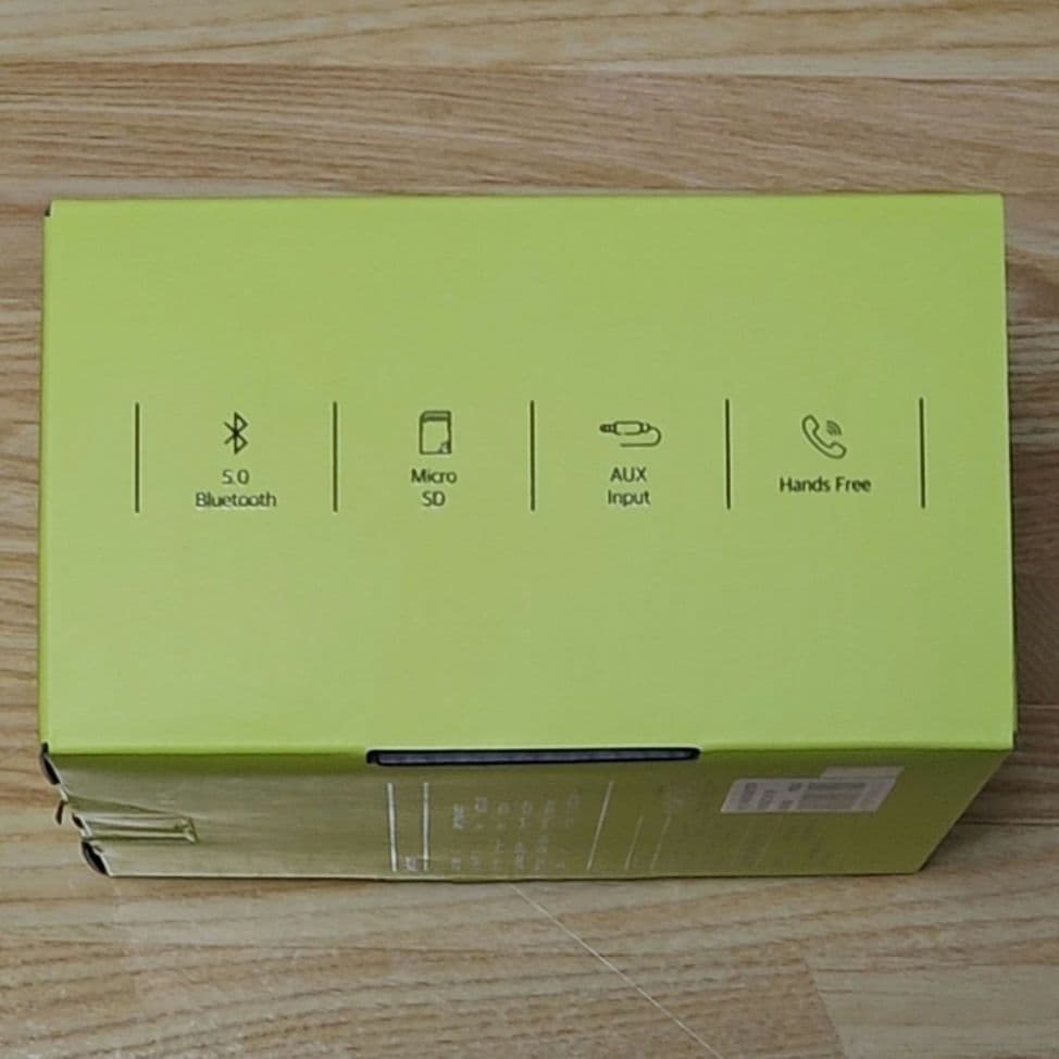 WayV 6th Anniversary MD Turntable Bluetooth Speaker