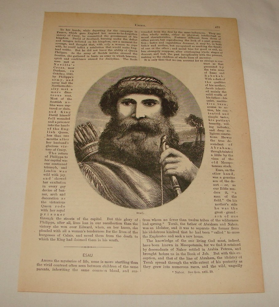 1880 article ~ ESAU