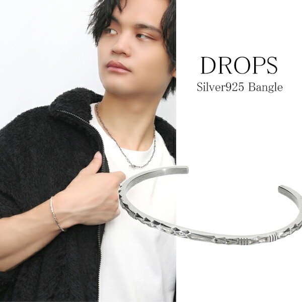 DROPS Native Slim Bangle in Recycled 925 Silver