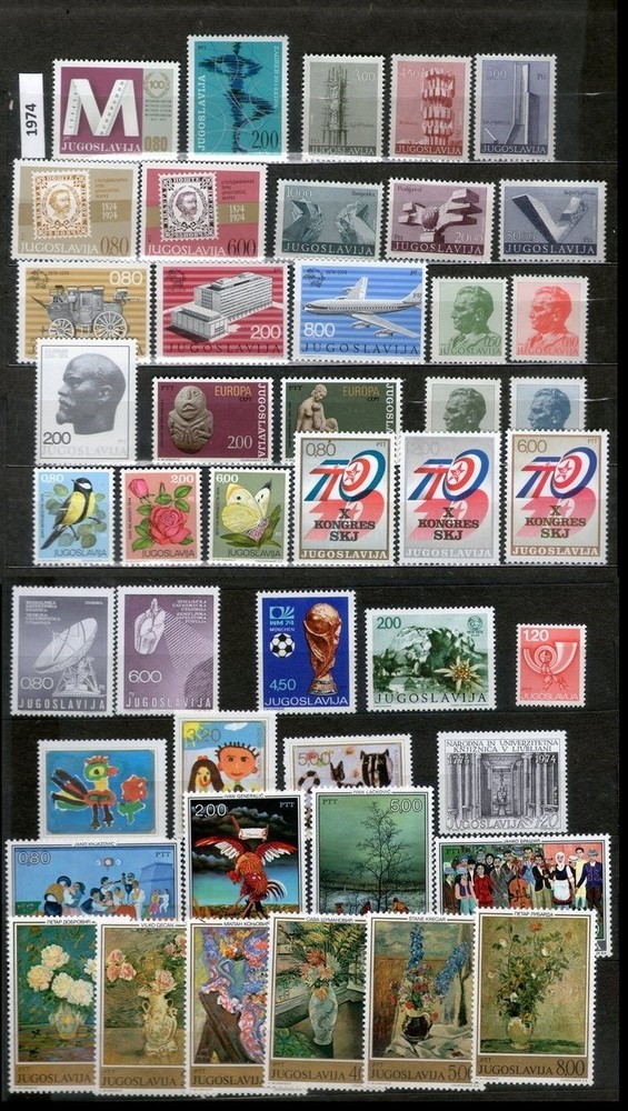 YUGOSLAVIA 1974 - COMPLETE MNH