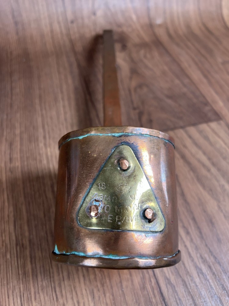 ANTIQUE HAND MADE COPPER LADLE MARKED 1880 RUSSIAN SCRIPT