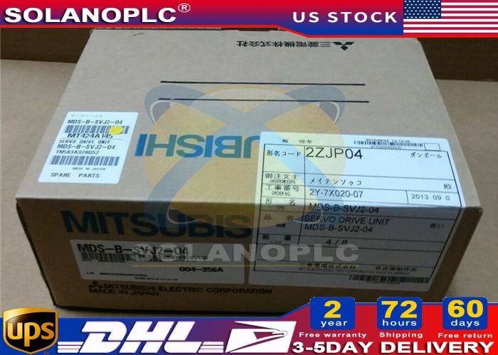 MDS-B-SVJ2-04 for VIP DHL