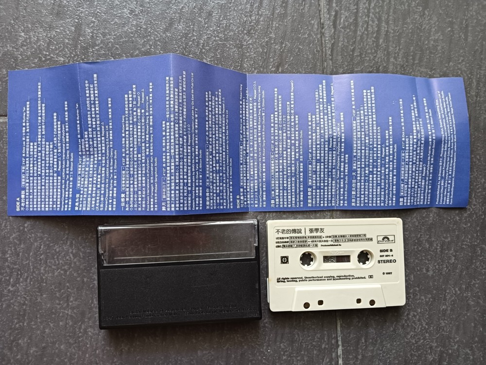 B- Jacky Cheung 张学友 =不老的传说= 马来西亚版 磁带 Malaysia Cassette