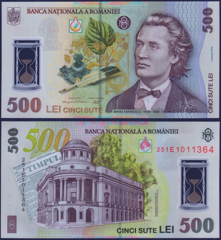 ROMANIA - P123e - 500 Lei - POLYMER - 2025 -  UNCIRCULATED